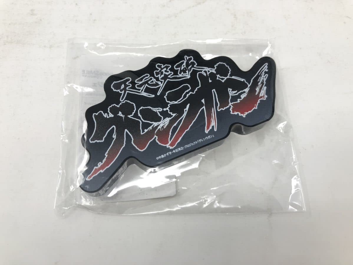 【半額以下】未開封品　グレンラガン　トレーディングアクリルコースター　② グレンラガントレーディングアクリルコースター