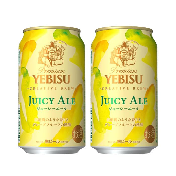エビスビール 350ml 48本 エビスビール350ml 2箱セット（計48缶