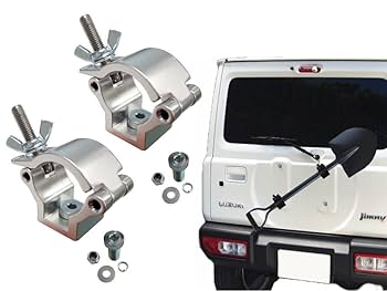 Amazon | AUTOMAX izumi スコップホルダー (銀 蝶ネジ 2個