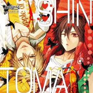 ❤️廃盤CD★ハチミツシンドローム さよなら、セレナーデ 自主制作 帯付き 51XBxMnjQJL.jpg