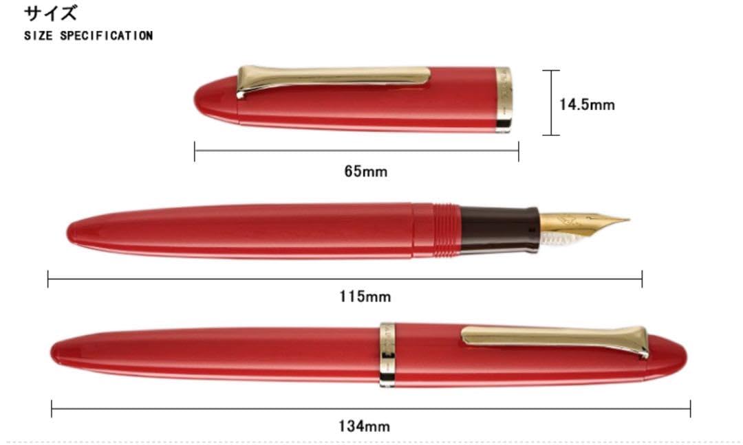 豪華セット　万年筆まとめ売り！ l.jpg