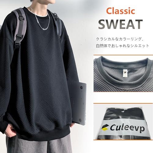 Culeevp トレーナー メンズ 長袖 大きいサイズ 秋 冬 無地 ワッフル おしゃれ パーカー メンズ CU-SW26 の商品画像 1