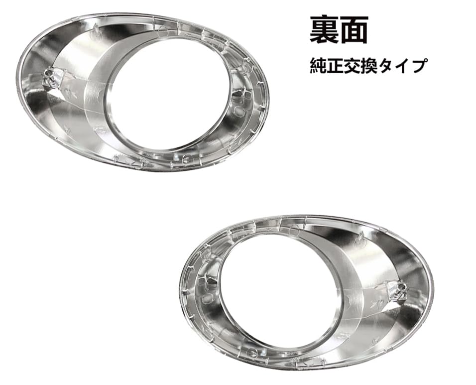 UD 新型17 クオン パーフェクトクオン メッキ フォグランプ カバー純正交換 51vA9bwwR0L._UF350,350_QL80_.jpg