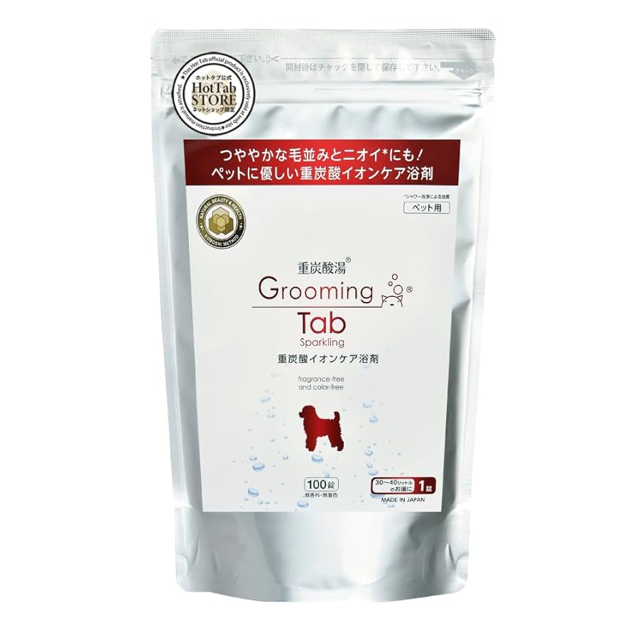 グルーミングタブ 重炭酸イオンケア浴剤 犬/猫他ペット用浴用化粧料 100錠 Amazon | グルーミングタブ 重炭酸イオンケア浴剤 犬/猫他ペット