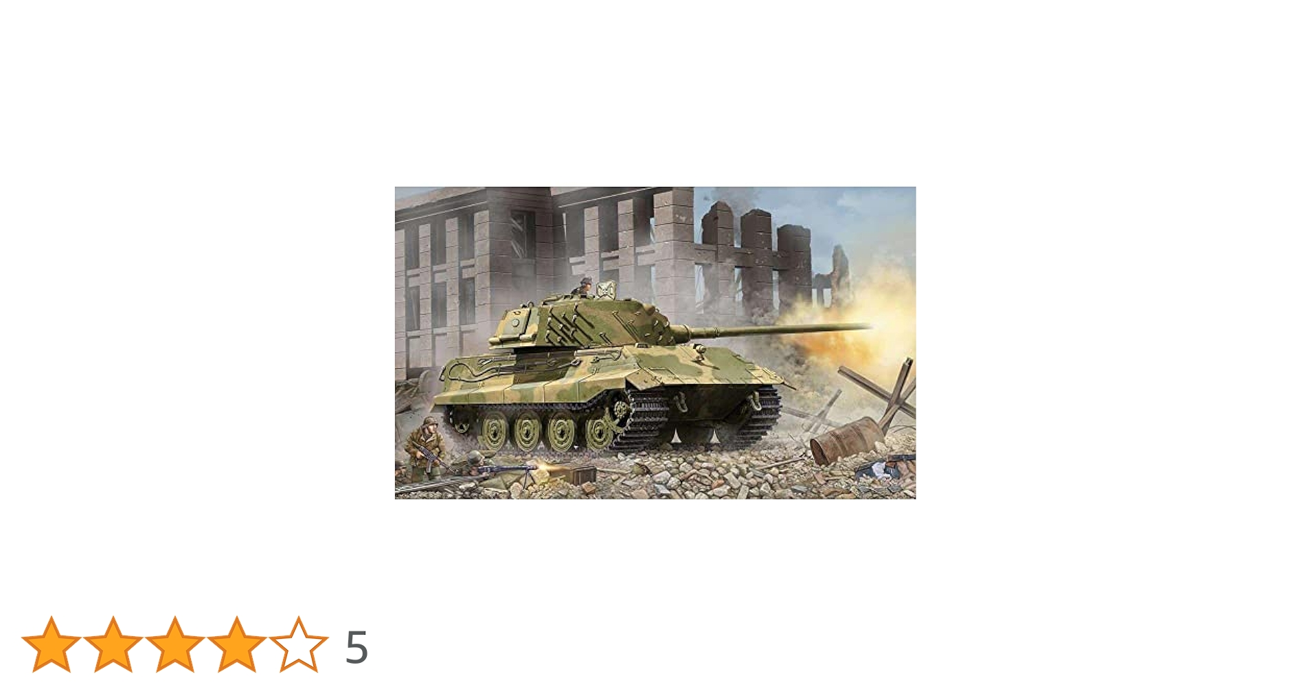 中古】(未使用品)トランペッター 1/35 ドイツ軍 E-75重戦車