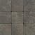 Bedrosians Urban Style 8" x 8" Paver, Russet (12-Pack, 5.27 SF)
