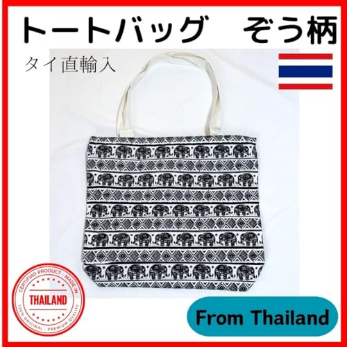 うさまる アートキャンパス にわか 福岡限定 うさまる アートキャンパス にわか 福岡限定