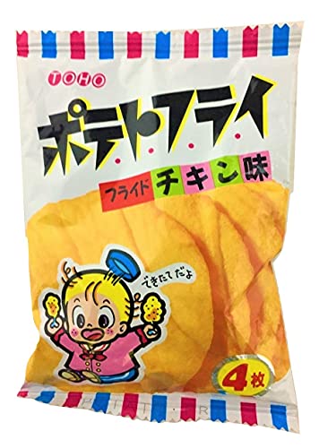 Sushicandy The Sweet Taste Of Japan R34 40 Japanese Candy Box 30 Japanese Snacks Plus 10 Japanese Kit Kat Flavors thumb #4