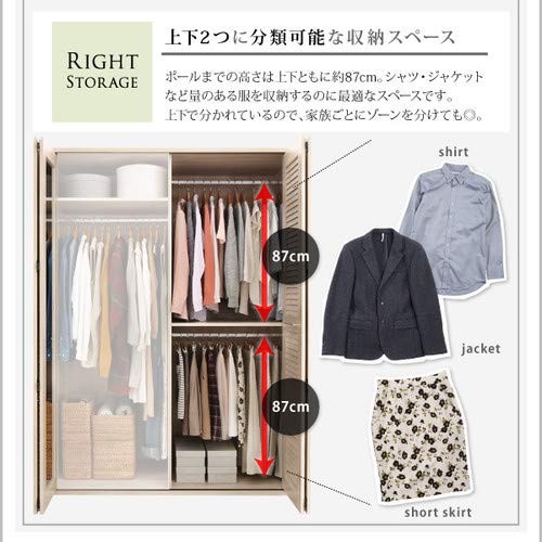 Amazon｜ホワイト 幅120 まるで造り付け ミラー付き ルーバー折れ戸式 