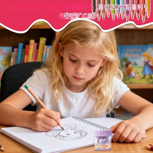 蓮M,Wt񌊌gїp,ACCi[y - wEEA[gnEA[eBXgEItBXEƒE`EctECNEsp