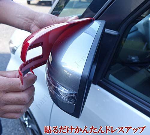Amazon | MOTOFUTURE デイズ ekワゴン デイズルークス ドアミラー