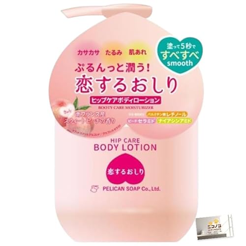 邨 qbvPA{fB[V 200mL ×1 jRmRTNXJ[ht 邨 ێ pPA
