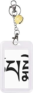 Funda protectora de budismo sánscrito con figura de personaje de color amarillo