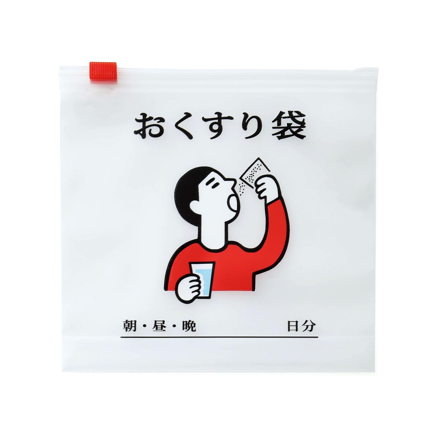 【希少品・特大】フリッカ　ぬくまろシリーズ　カッパ 平成レトロ　廃盤 希少品・特大】フリッカ ぬくまろシリーズ カッパ 平成レトロ 廃盤