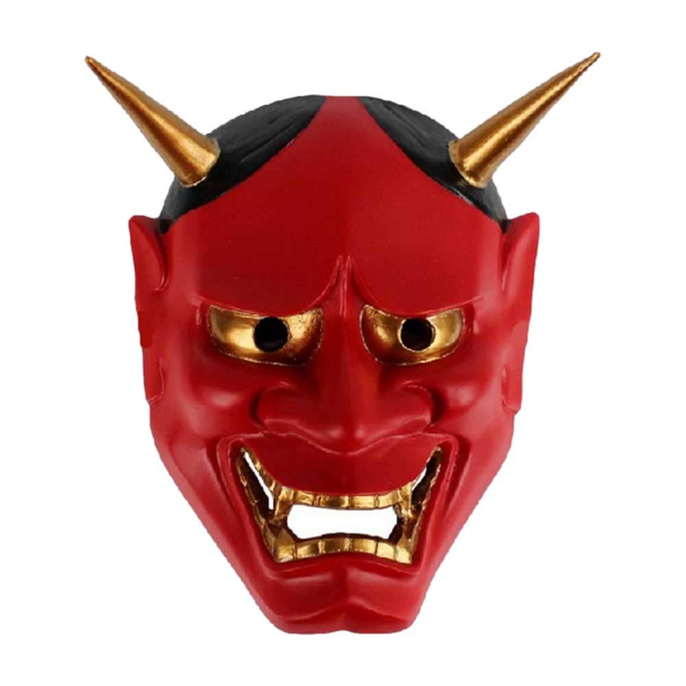 Amazon | 2個入り 般若 お面 鬼のお面 赤鬼 白鬼 コスプレ 仮面 怖い
