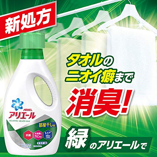 スライムの作り方と遊び方 安全 ホウ砂なしのアリエールを使った方法とホウ砂ありの作り方 つくし屋