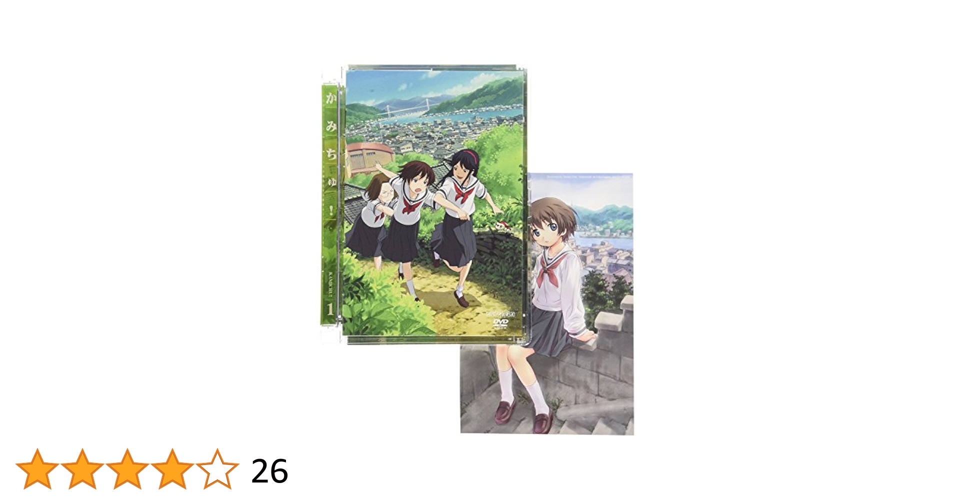 Amazon.co.jp: かみちゅ! 1 [DVD] : MAKO, 森永理科, 峯香織