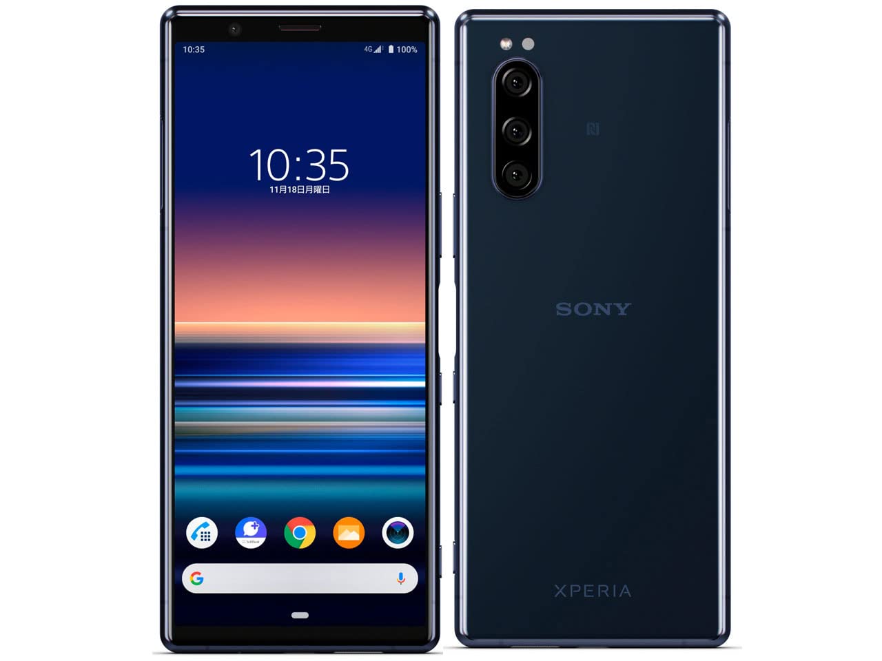 SONY Xperia 5 901SO 【完動品】 Amazon | 【整備済み品】 SIMフリー 901SO SONY Xperia 5 ブルー