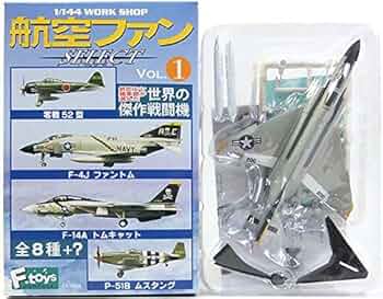 30機】 エフトイズ 1/144 ブリスター未開封 戦闘機 プラモデル 30機 30機】 エフトイズ 1/144 ブリスター未開封 戦闘機 プラモデル 30機