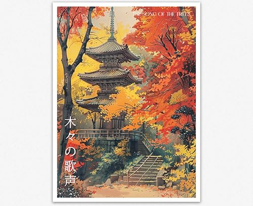 Affiche pagode d'automne japonaise ravivez un mur blanc terne avec ce poster 40x50