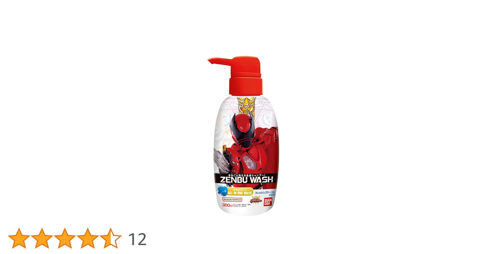 51XCLdHfGIL.jpg_BO30,255,255,