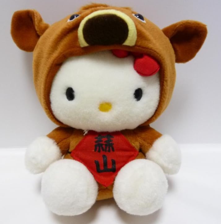 Amazon.co.jp: ご当地キティ ぬいぐるみ 蒜山高原限定 牛 : おもちゃ