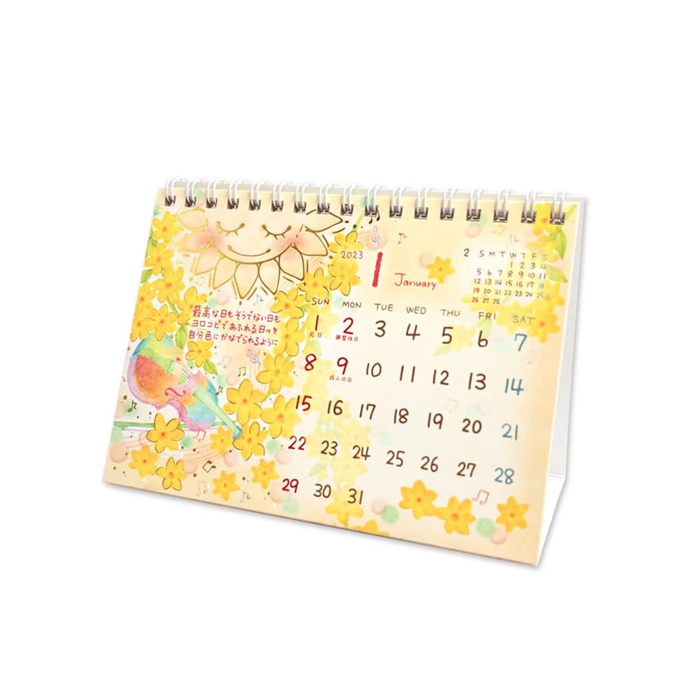 0623おまとめ品 arista_0331310