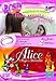 Produktbild RG bi-pack : Alice + Mes secrets de beauté