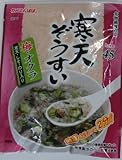 かんてんぱぱ 寒天ぞうすい 梅・オクラ２０．５ｇＸ１０袋セット