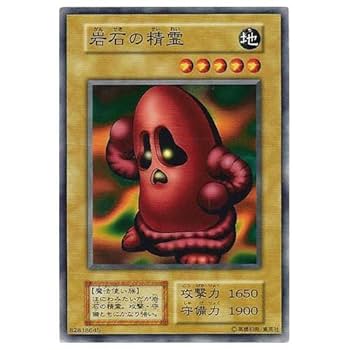 ポケモンカード eカード 岩エスパーノーマルタイプ 24枚セット ポケモンカード eカード 岩エスパーノーマルタイプ 24枚セット