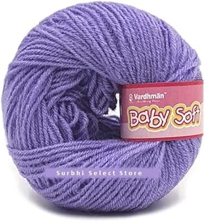 Vardhman सुपर सॉफ्ट बेबी ऊन बुनाई यार्न बैंगनी गेंद (150 ग्राम)। Crochet बुनाई कला शिल्प बेबी स्वेटर पोंचू कैप मोजे दस्ताने कंबल मफलर सेट कॉम्बो के लिए;