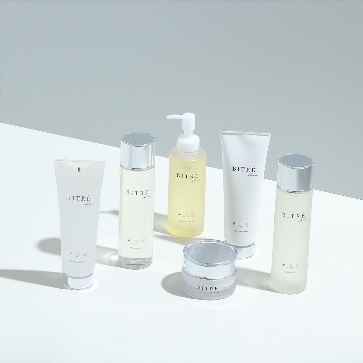 Amazon | ビトレスキンナイトクリーム 50g 高保湿 セラミド配合