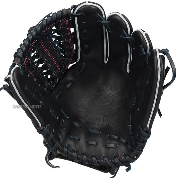 Amazon | 野球 ジームス 限定 少年用 軟式グローブ 少年用軟式グローブ