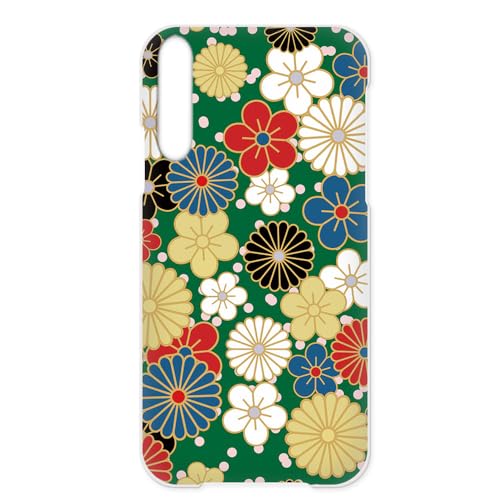 Xperia 10 lV 用 SO-52C SOG07 A202SO 対応 エクスペリア10lVのカバー スマホケース けーたい ケース 和柄 花紋 花柄 菊花紋章 桜 グリーン h135a03