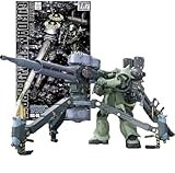 【HG】量産型ザク+ビッグガン(サンダーボルト版) 1/144スケール 色分け済みプラモデル
