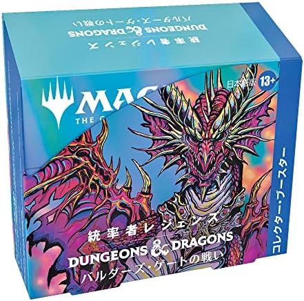MTG 統率者レジェンズ コレクター・ブースター《日本語版》1BOX