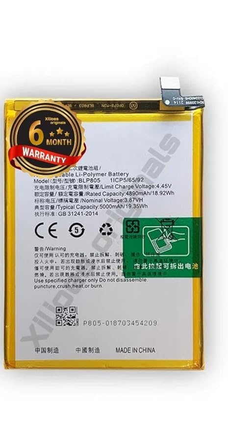 Image of BLP805 Battery for Oppo A53 / 4G /2020 / A53S 2020 / A32 2020 / A54 2021 Battery with 6 Month Warranty**** (R151)