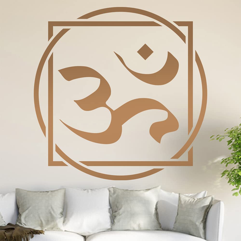Kiwistar Foglie – Linee Adesivo in 6 Dimensioni – Wall Sticker Wall Sticker, 80_Braun, 60 x 35 cm