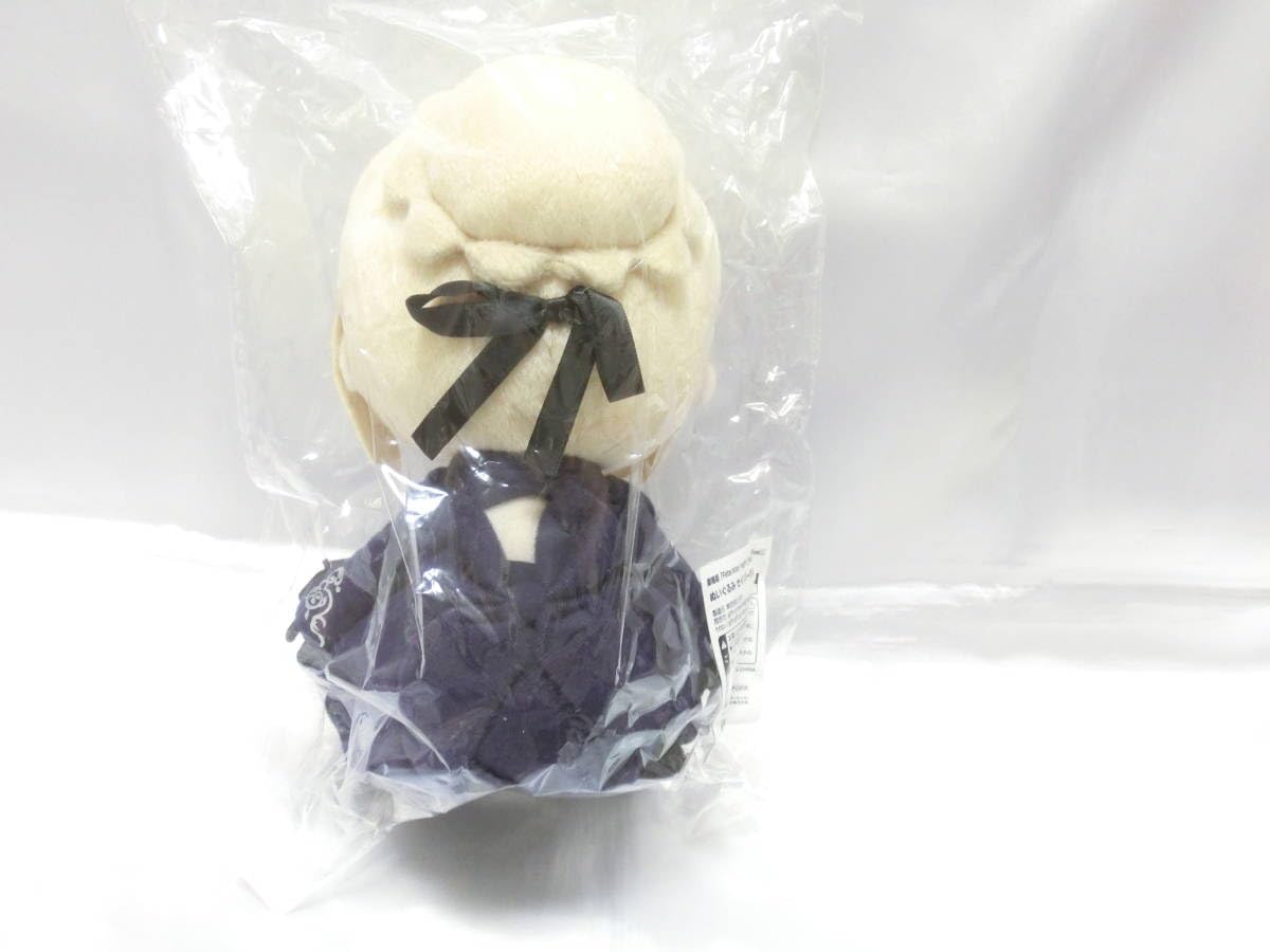 Amazon.co.jp: 劇場版Fatestay night Heaven's Feel Gift