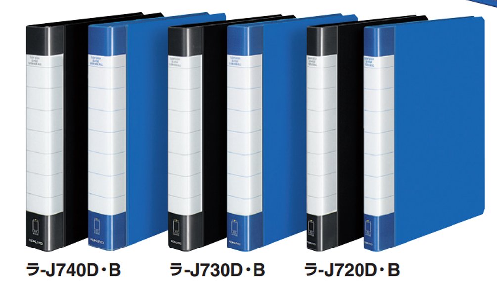 【B56】コクヨ クリアブック タフボディー ラ-J740D 黒 Amazon.co.jp: コクヨ ファイル クリアファイル タフボディ A4