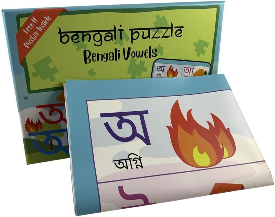 Bengali Alphabet Puzzles Vowels and consonants Toys & Games