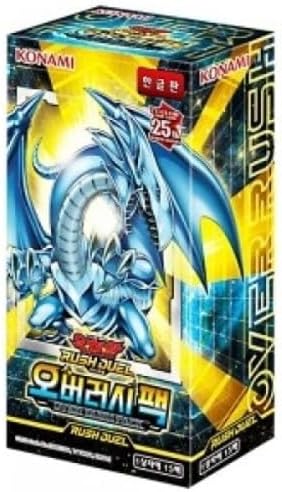 Yugioh Cards Rush Duel Over Rush Pack Korean Ver / 15 Packs Included / 5 Cards in 1 Pack