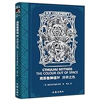?????(?????) 7521213971 Book Cover