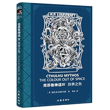 Paperback ?????(?????) [Chinese] Book