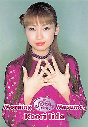 モーニング娘。 - 飯田圭織 モーニング娘 元モーニング娘 アイドル 写真 フォトカード フォト レ モーニング娘。飯田圭織 2003 トレカ アイドル グラビア カード