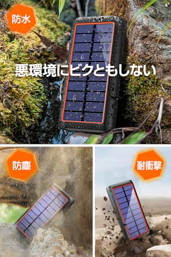 Image of Solar Power Bank, Hand Crank Charging, 2025 New & Fast Charging, Up to 3A Output /Output, Solar Charger, 61,200 mAh, Built-in 4 Cables, Type-C Mobile Battery, IPX7 Waterproof, Shockproof, Mobile Phone