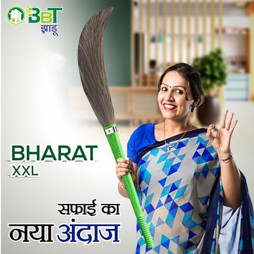 Image of BBT Phool Jhadu | Natural Grass Broom Stick for Home Cleaning | Eco-Friendly Long Handle Jhadu | Anti Dust, Lightweight & Durable Pack of- (1, XXL)