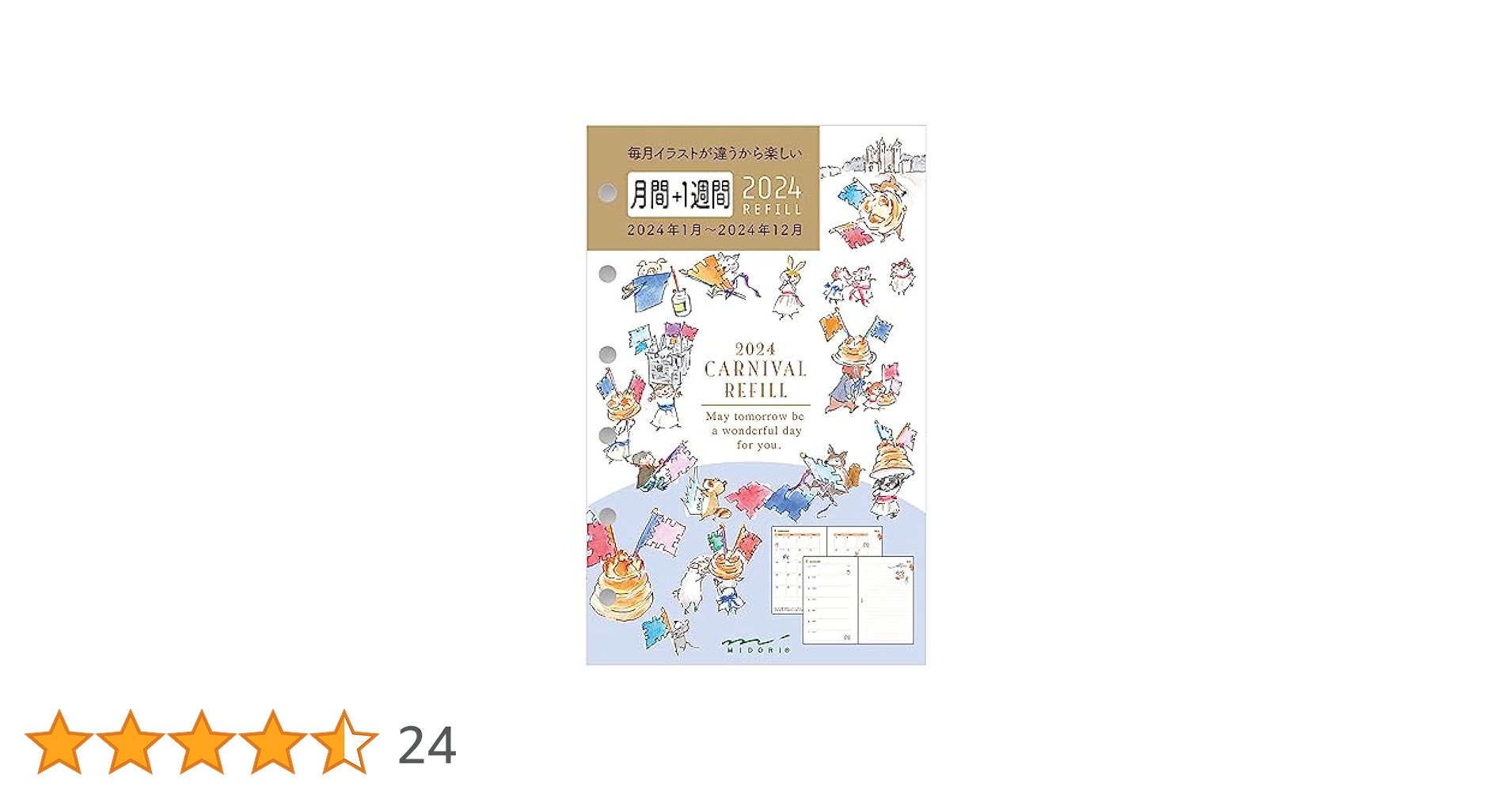 初期カード クラシック　まとめ売り All Item | エブリデイ Z/X Life!