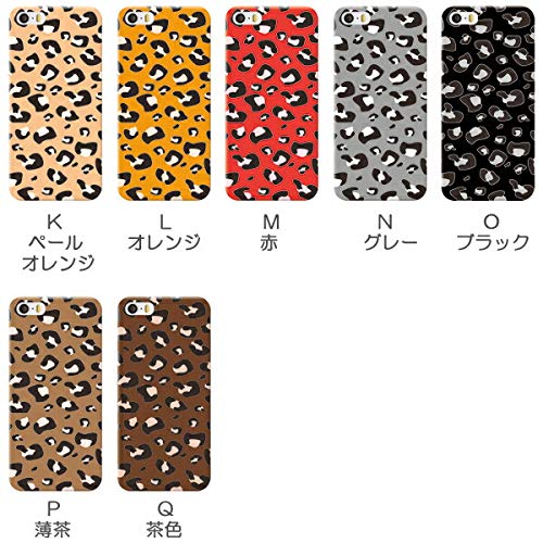 Amazon.co.jp: iPhone14Pro用ケース スマホケース カバー（ハード