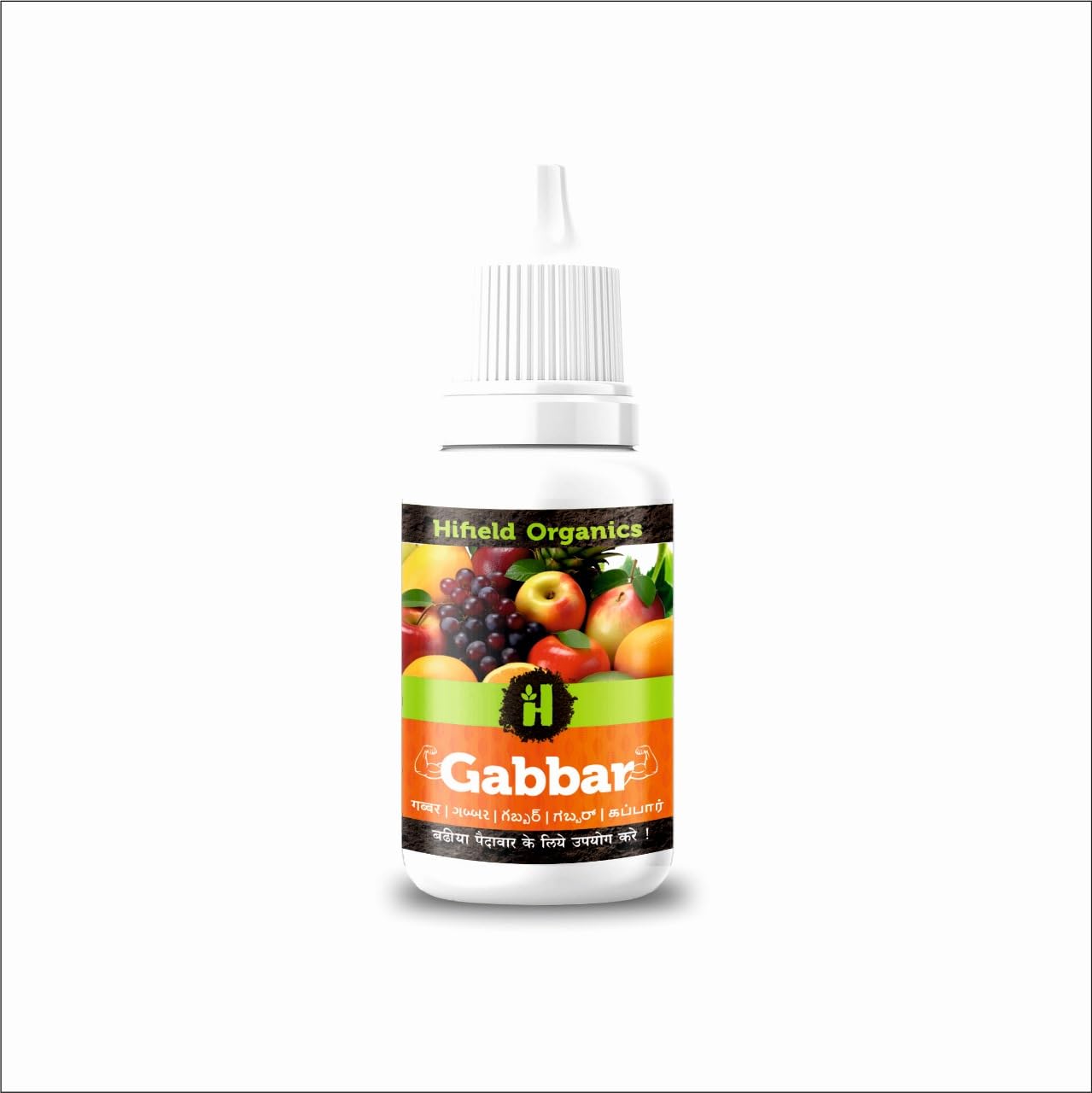 Hifield Gabbar Gluco-Amino 18% Liquid Biostimulant | High Glutamic Acid Fertilizer | Enhances Nitrogen Metabolism, Stress Tolerance & Yield | Organic Vinasse-Based | 100% Water Soluble (20 ML)-image-11